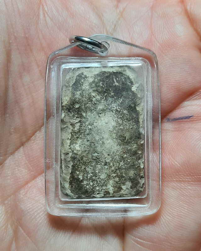 สมเด็จ  7 ชั้น ลป.อ่อน วัดหนองไผ่ไพศาลียุคต้นๆ