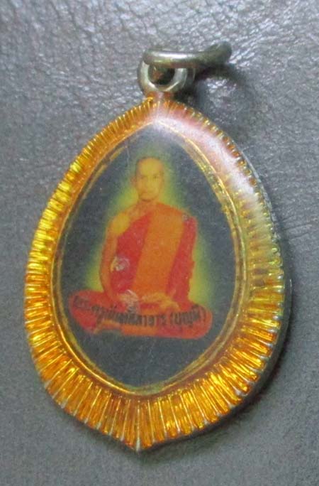 ล็อกเก็ต หลวงพ่อบุญมี  วัดโบสถ์  ปี2524