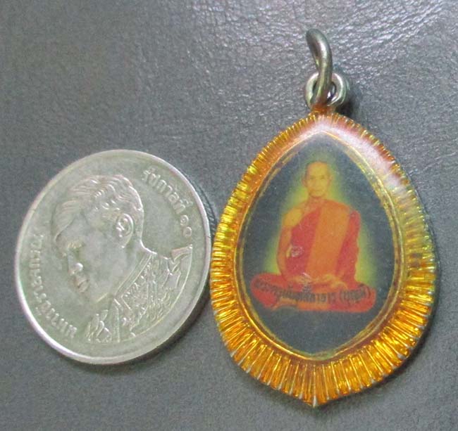 ล็อกเก็ต หลวงพ่อบุญมี  วัดโบสถ์  ปี2524