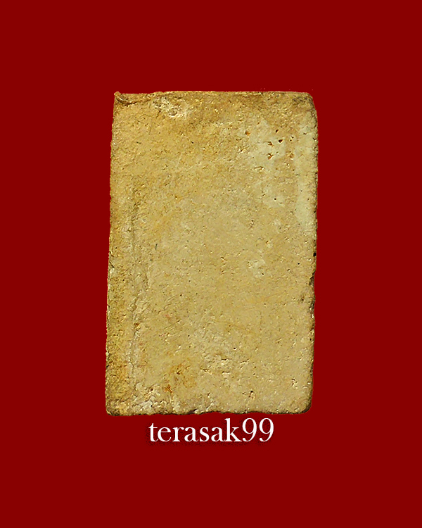 พระสมเด็จคะแนน วัดประสาทฯ เนื้อผง ปี2506 ราคาเบาๆ