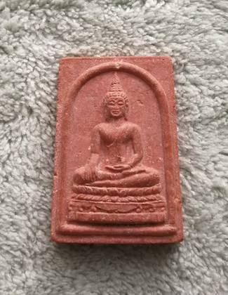 วัดใจ..เฮง เฮง ทวีคูณ