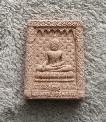 วัดใจ..พระพุทธไตรรัตนนายก