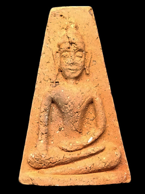 พระผงสุพรรณ หลวงพ่อถม 