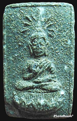 พระของขวัญ วัดมหาธาตุ กทม. ปี2506 เนื้อว่าน อาจารย์ทิม วัดช้างให้ ลป.โต๊ะ วัดประดู่ฯ ร่วมเสก