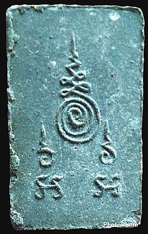 พระของขวัญ วัดมหาธาตุ กทม. ปี2506 เนื้อว่าน อาจารย์ทิม วัดช้างให้ ลป.โต๊ะ วัดประดู่ฯ ร่วมเสก