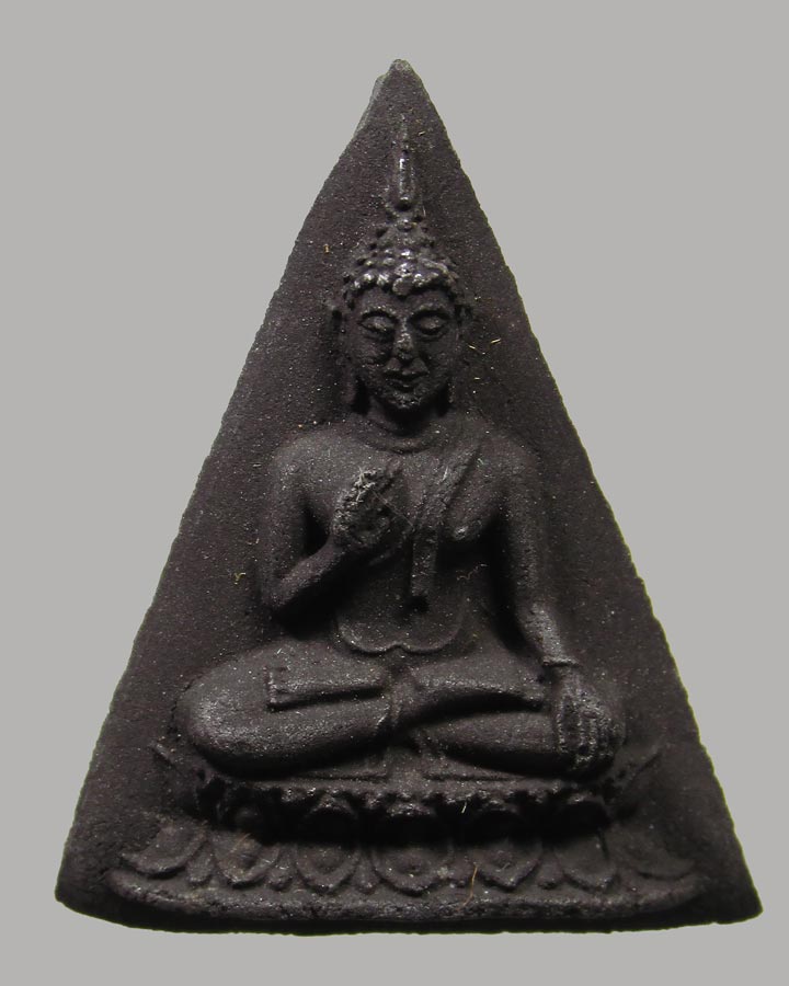 พระนางพญางิ้วดำ หลวงพ่อทองดำ วัดถ้ำตะเพียนทอง ลพบุรี ปี22