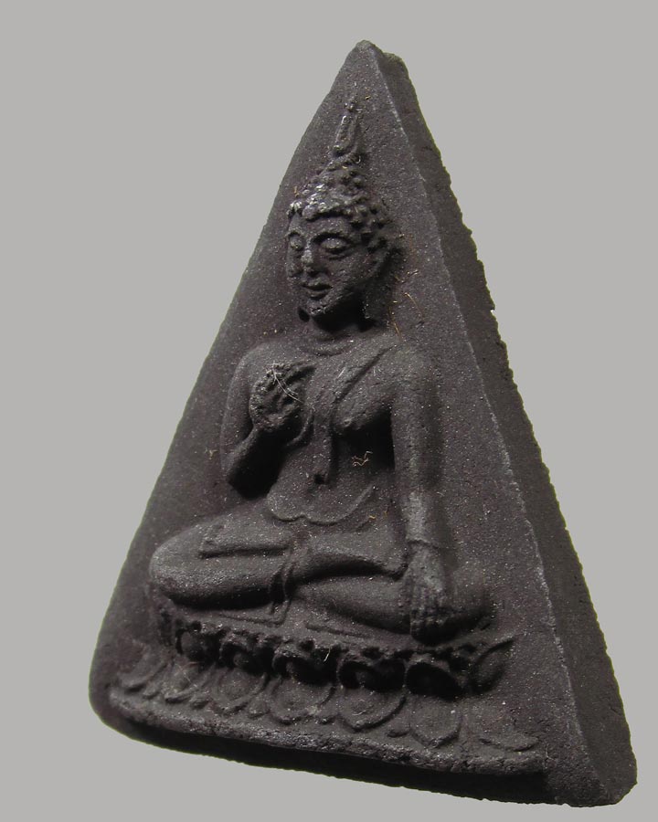 พระนางพญางิ้วดำ หลวงพ่อทองดำ วัดถ้ำตะเพียนทอง ลพบุรี ปี22