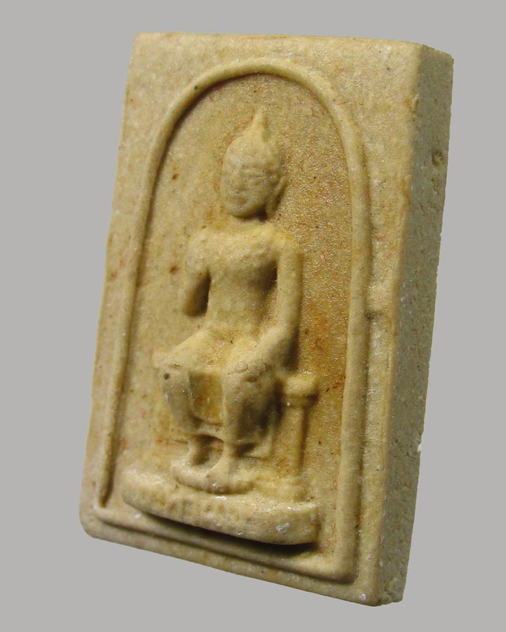 พระสมเด็จ หลวงพ่อศิลาขาว(ประทานพร) วัดพระปฐมเจดีย์ จ.นครปฐม ปี2514