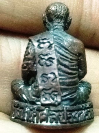 รูปเหมือนอุดกริ่ง หลวงปู่นิล วัดป่าโกศลประชานิรมิต จ.ขอนแก่น