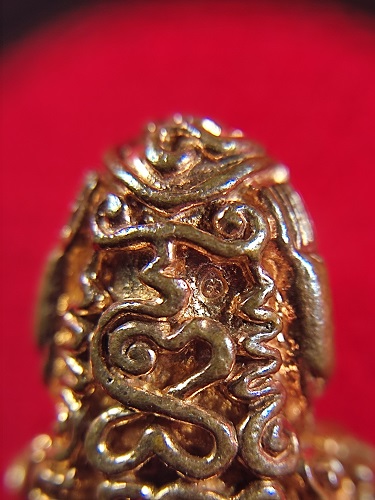 พระปิดตายันต์ยุ่งมหาอุตตโม ไตรมาส 53 หลวงพ่อสาคร วัดหนองกรับ จังหวัดระยอง ปี 2553