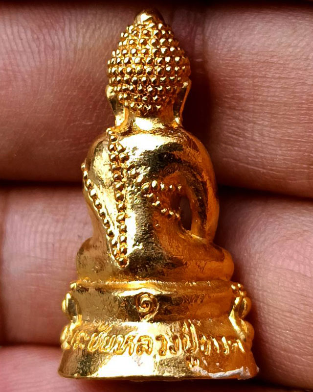 พระชัยก้นอุดผง หลวงปู่ทวด รุ่นตำหนักทอง หลวงปู่ทอง สุสังวโร วัดป่ากอสุวรรณ จ.สงขลา พ.ศ. 2540 กะหลั่ย