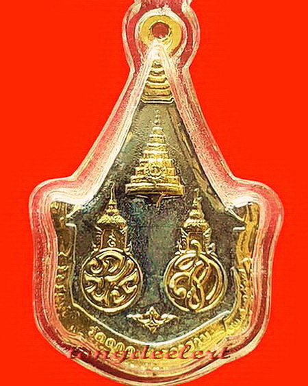 เหรียญพระพุทธญาณนเรศวร์ วัดญาณสังวราราม สมเด็จพระญาณสังวรปลุกเสก ปี 2527 กะไหล่เงิน-ทองค่ะ