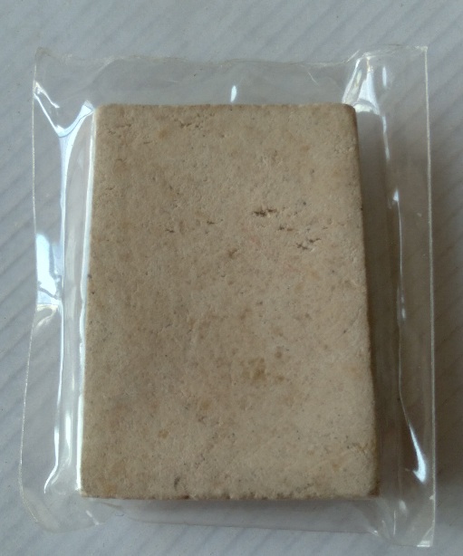 พระสมเด็จวัดระฆัง รุ่น 100 ปี สร้างปี 2515