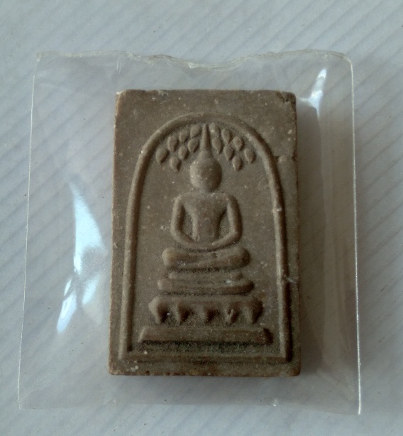 พระสมเด็จปรกโพธิ์ไม่ทราบที่