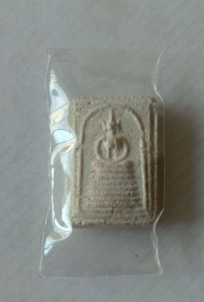 พระคะแนนไม่ทราบที่