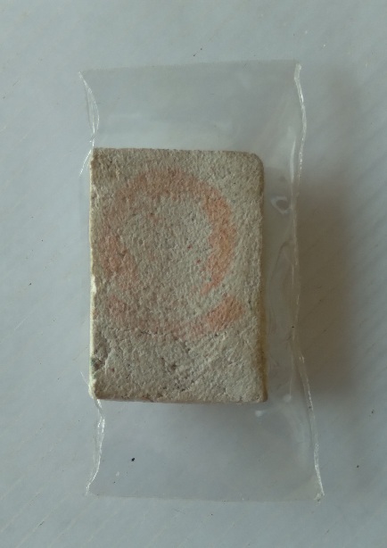 พระคะแนนไม่ทราบที่