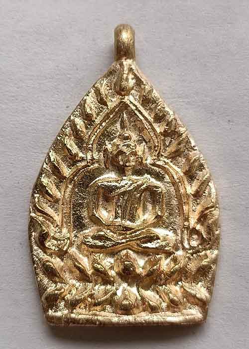 @เคาะเดียว@ เหรียญแจก เจ้าสัว6 วัดกลางบางแก้ว จ.นครปฐม เนื้อทองผสม ปี2566#17