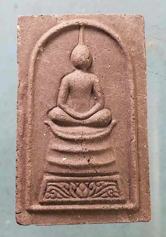 สมเด็จ หลวงปู่เครื่อง วัดเทพสิงหาร อุดรธานี