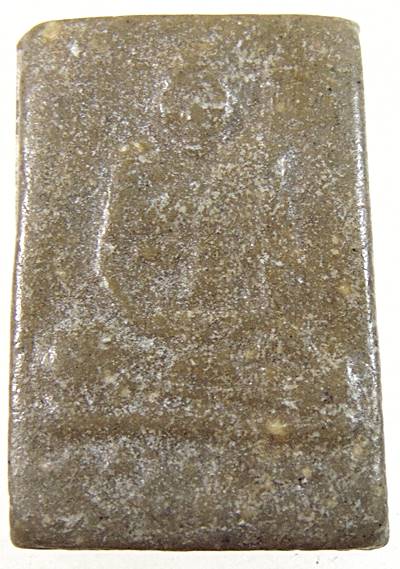 พระผงพิมพ์รูปเหมือน หลวงปู่เฒ่า วัดม่วง กรุงเทพฯ ปี ๐๖