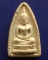 เนื้อผงรุ่นแรก หลวงพ่อขาว วัดพระยาออก ลพบุรี พิมพ์เล็ก ปี 2514 กล่องเดิม ลพ.พริ้ง ลพ.แพ ลป.โต๊ะ เสก