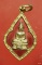 เหรียญหลวงพ่อโสธร หลังยันต์ห้า...../2