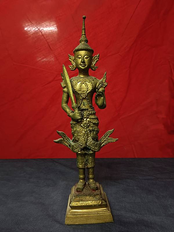 พระสยามเทวาธิราช สมาคมทหาร ตำรวจ พลเรือน ทตพ. ปี 2525