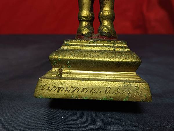 พระสยามเทวาธิราช สมาคมทหาร ตำรวจ พลเรือน ทตพ. ปี 2525