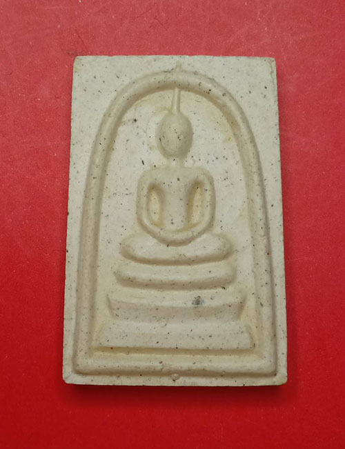 สมเด็จ 214 ปี ชาตกาล