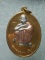 เหรียญหลวงพ่อคูณ วัดบ้านไร่ นครราชสีมา รุ่นบรรจุสารีริกธาตุ ปี๓๘