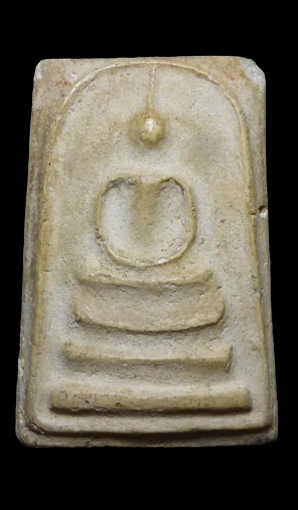 100 ปี วัดระฆัง แขนกลม