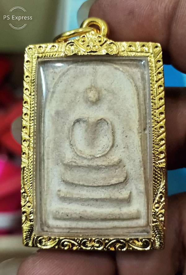 100 ปี วัดระฆัง แขนกลม