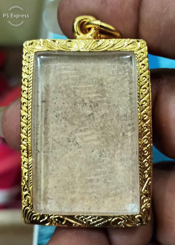 100 ปี วัดระฆัง แขนกลม