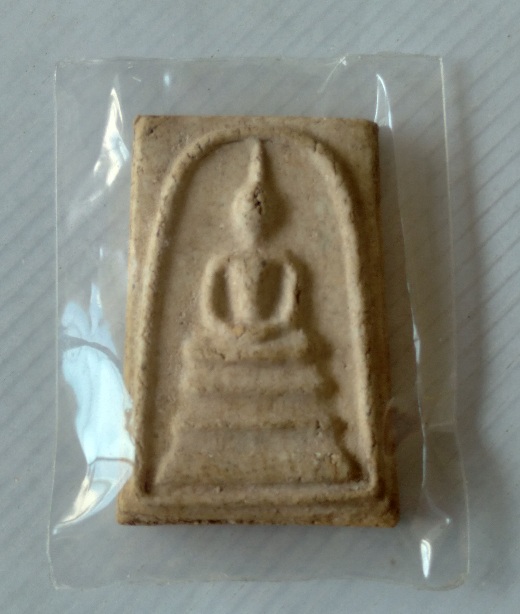 พระสมเด็จไม่ทราบที่