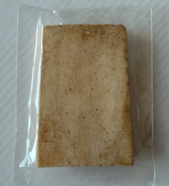 พระสมเด็จไม่ทราบที่