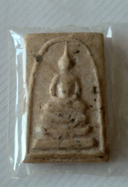 พระสมเด็จไม่ทราบที่