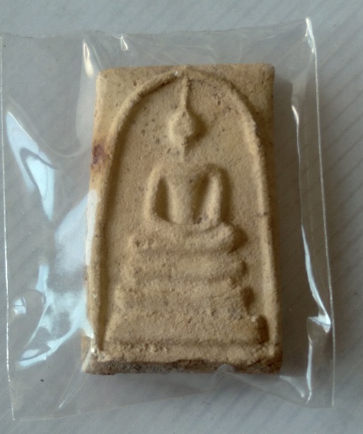 พระสมเด็จไม่ทราบที่