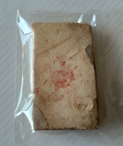 พระสมเด็จไม่ทราบที่