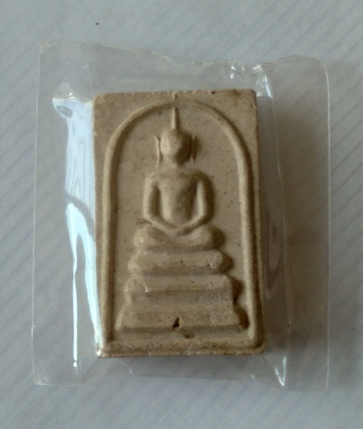 พระสมเด็จไม่ทราบที่