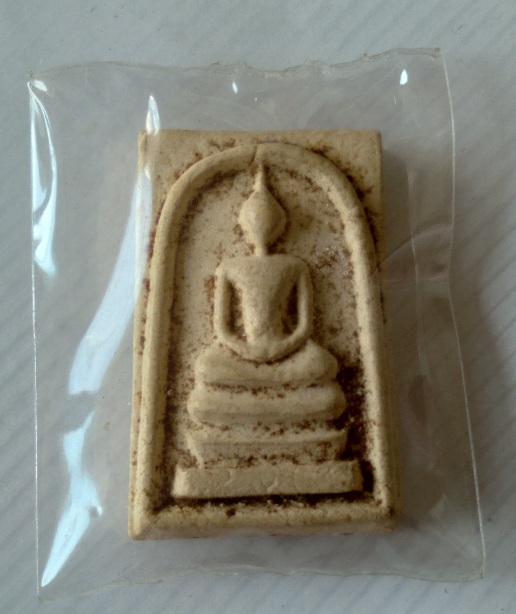 พระสมเด็จไม่ทราบที่