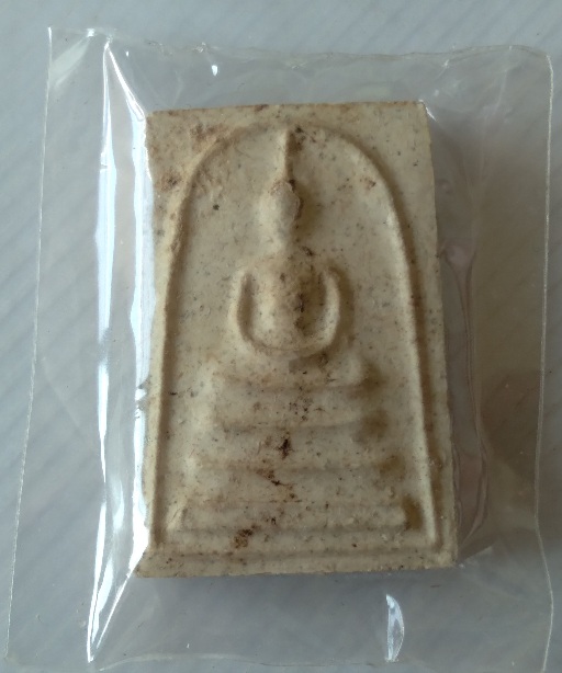 พระสมเด็จไม่ทราบที่