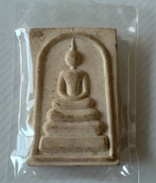 พระสมเด็จไม่ทราบที่