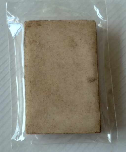 พระสมเด็จไม่ทราบที่