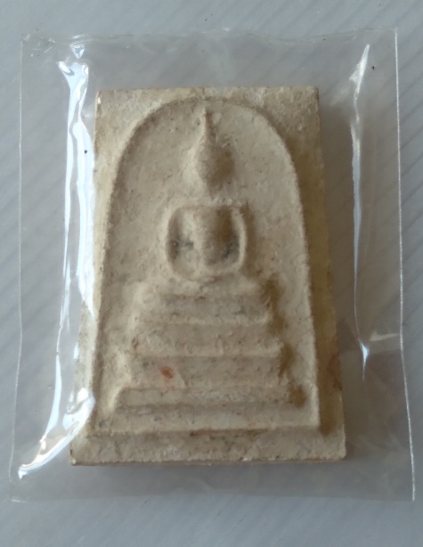 พระสมเด็จไม่ทราบที่