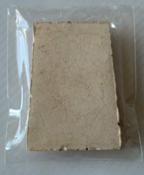 พระสมเด็จไม่ทราบที่