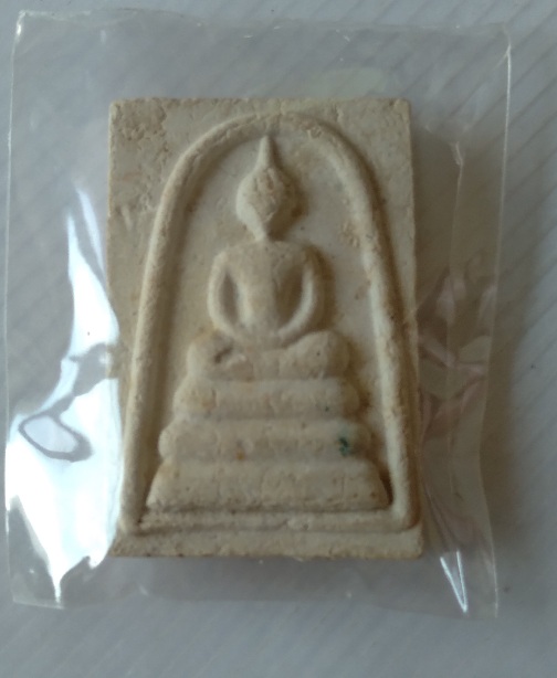 พระสมเด็จไม่ทราบที่