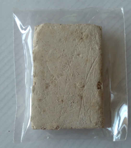 พระสมเด็จไม่ทราบที่