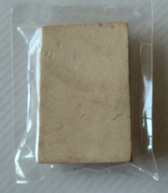 พระสมเด็จไม่ทราบที่