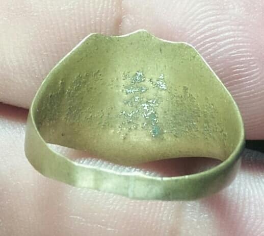 แหวนทองเหลือง หลวงปู่นิล วัดครบุรี นครราชสีมา 