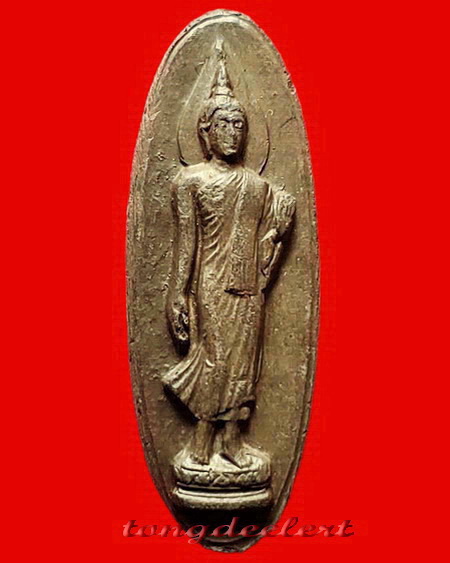 พระลีลา 25 พุทธศตวรรษ เนื้อแร่  หายาก สวยมากค่ะ