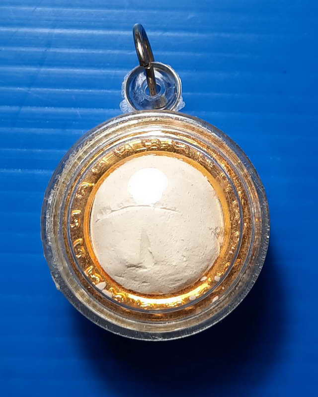 ลูกออมเนื้อผงวิเศษผสมผงชอล์คหลวงพ่ออ่อน วัดหนองไผ่ ไพศาลี